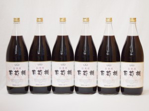 日本ワインセット 信州産葡萄棚 赤ワインセット 中口(長野県)1800ml×6