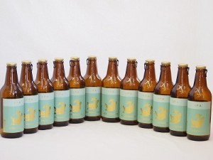 名古屋クラフトビール12本セット(インディアペール) 330ml×12本