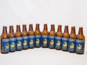 名古屋クラフトビール12本セット(ピルスナー) 330ml×12本