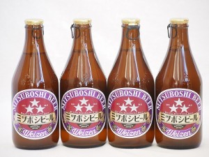 名古屋クラフトビール4本セット(ミツボシヴァイツェン) 330ml×4本