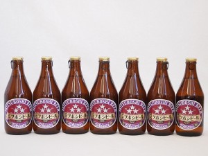 名古屋クラフトビール7本セット(ミツボシヴァイツェン) 330ml×7本