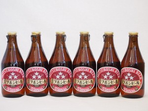 名古屋クラフトビール6本セット(ミツボシウインナースタイルラガー) 330ml×6本