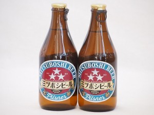 名古屋クラフトビール2本セット(ミツボシピルスナー) 330ml×2本