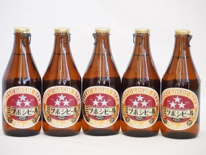 名古屋クラフトビール5本セット(ミツボシペールエール) 330ml×5本