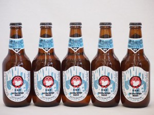 常陸野ネストクラフトビール5本セット(ホワイトエール) 330ml×5本