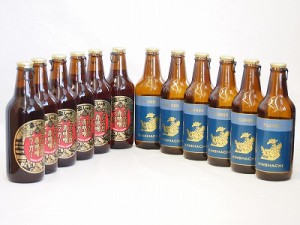 赤味噌クラフトビール飲み比べ12本セット(ピルスナー 名古屋赤味噌ラガー) 330ml×12本