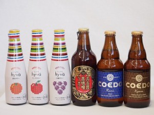 クラフトビールとリキュール6本セット(ヒュヴァ リンゴサワーalc.5% ヒュヴァ 巨峰サワーalc.5% ヒュヴァ 清見サワーalc.5% 名古屋赤味噌