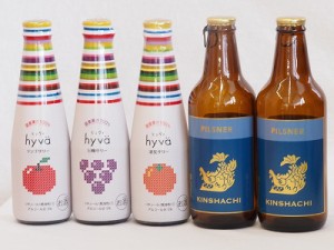 クラフトビールとリキュール5本セット(ヒュヴァ リンゴサワーalc.5% ヒュヴァ 巨峰サワーalc.5% ヒュヴァ 清見サワーalc.5% ピルスナー) 