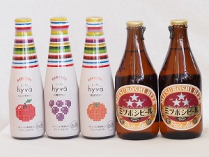 クラフトビールとリキュール5本セット(ヒュヴァ リンゴサワーalc.5% ヒュヴァ 巨峰サワーalc.5% ヒュヴァ 清見サワーalc.5% ミツボシペー