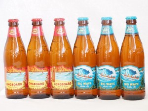 ハワイコナビール飲み比べ6本セット(ビッグウェーブ・ゴールデンエール ロングボード) 355ml×6本