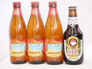 ハワイコナビール飲み比べ4本セット(アンバーエール ロングボード) 330ml×1本 355ml×3本