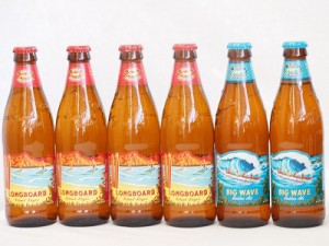 ハワイコナビール飲み比べ6本セット(ビッグウェーブ・ゴールデンエール ロングボード) 355ml×6本