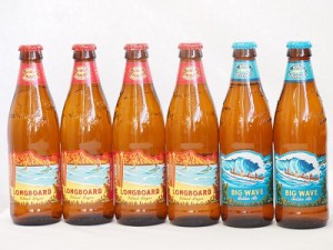 ハワイコナビール飲み比べ6本セット(ビッグウェーブ・ゴールデンエール ロングボード) 355ml×6本