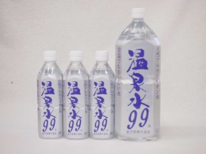 4本セット ファミリー温泉水99セット ミネラルウオーターアルカリイオン水 ペットボトル(鹿児島県)（500ml×3本 2000ml×1本)