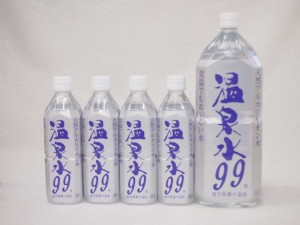 5本セット ファミリー温泉水99セット ミネラルウオーターアルカリイオン水 ペットボトル(鹿児島県)（500ml×4本 2000ml×1本)