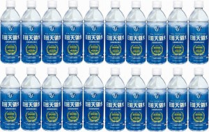 水分補給飲料20本セット(日田天領水) 500ml×20本