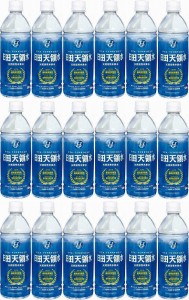 水分補給飲料18本セット(日田天領水) 500ml×18本