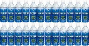 水分補給飲料24本セット(日田天領水) 500ml×24本