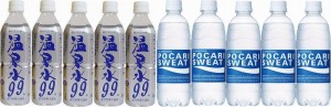 水分補給飲料10本セット(温泉水99(鹿児島県)5本 ポカリスエット5本) 500ml×10本