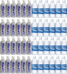 水分補給飲料48本セット(温泉水99(鹿児島県)24本 ポカリスエット24本) 500ml×48本