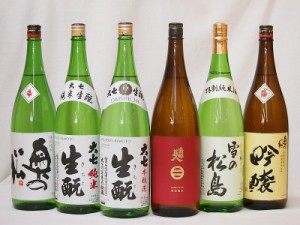 東北限定欲しかった豪華地酒日本酒6本セット(岩手県南部美人 特別純米酒1800、福島県奥の松酒造 特別純米酒・吟醸1800、宮城県大和蔵酒造