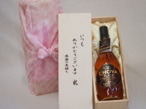 贈り物いつもありがとう木箱セットチョーヤ梅酒 芳醇ブランデー仕立て (大阪府) 720ml