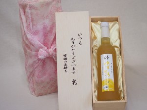 贈り物いつもありがとう木箱セット奥の松酒造 国内産ゆず使用もゆずとろ (福島県) 500ml