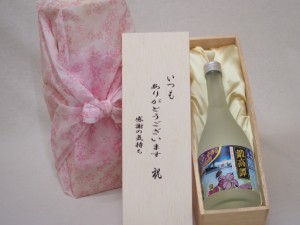 贈り物いつもありがとう木箱セット合同酒精 しそ焼酎 鍛高譚 (千葉県) 720ml