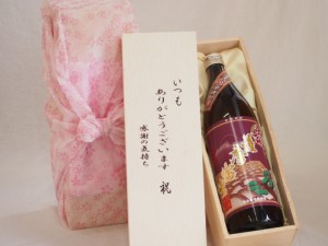 贈り物いつもありがとう木箱セット濱田酒造 本格芋焼酎 鹿児島県産赤芋使用赤薩摩富士 (鹿児島県) 900ml