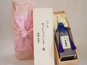 贈り物いつもありがとう木箱セット濱田酒造 本格芋焼酎 長期貯蔵芋原酒特上大魔王 (鹿児島県) 600ml