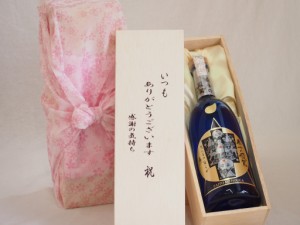 贈り物いつもありがとう木箱セット京谷 本格そば焼酎 泰斗の鳳駕 (宮崎県) 720ml