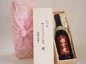 贈り物いつもありがとう木箱セット安達本家酒造 純米酒富士の光 (三重県) 720ml