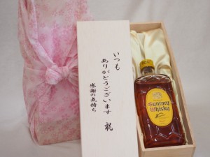 贈り物いつもありがとう木箱セットサントリーウイスキー角瓶40%  700ml