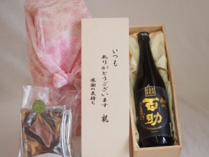 贈り物いつもありがとう木箱と珈琲ドリップセット挽き立て珈琲(ドリップパック5パック)井上酒造 本格麦焼酎 初代百助 (大分県) 720ml