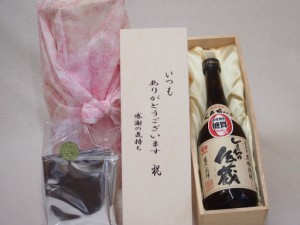 贈り物いつもありがとう木箱と珈琲ドリップセット挽き立て珈琲(ドリップパック5パック)喜界島酒造 黒糖焼酎 くろちゅうしまっちゅ伝蔵 (