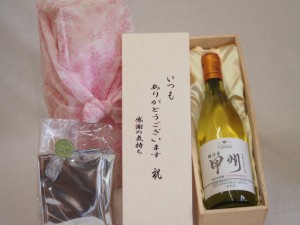 贈り物いつもありがとう木箱と珈琲ドリップセット挽き立て珈琲(ドリップパック5パック)シャンモリワイン勝沼産甲州 白ワイン (山梨県) 72