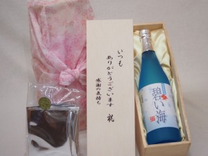 贈り物いつもありがとう木箱と珈琲ドリップセット挽き立て珈琲(ドリップパック5パック)弥生焼酎醸造 奄美黒糖焼酎 碧い海 (鹿児島県) 720