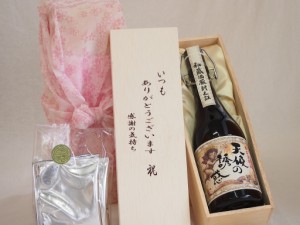 焼酎 天使 誘惑の通販｜au PAY マーケット