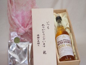 贈り物いつもありがとう木箱と珈琲ドリップセット挽き立て珈琲(ドリップパック5パック)宮崎本店 サンピースウイスキーエクストラゴールド