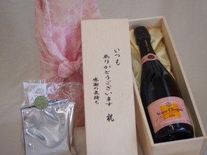 贈り物いつもありがとう木箱と珈琲ドリップセット挽き立て珈琲(ドリップパック5パック)ヴーヴ・クリコローズラベルスパークリング白ワイ