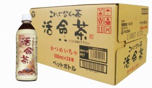 春夏の贈り物ギフト これでなくっ茶 活命茶５００ｍｌ×２４