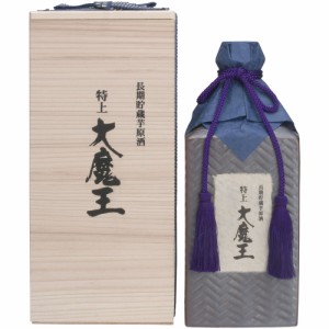 4本セット 特上大魔王 薩摩本格芋焼酎 長期貯蔵芋原酒 36度 ギフト桐箱入り 濱田酒造 600ml×4本