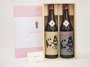 春夏の贈り物ギフト 日本酒 2本セット(奥の松酒造 あだたら吟醸 720ｍｌ 全米吟醸 720ml) 