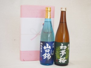 春夏の贈り物ギフト 日本酒2本セット(金鯱酒造 純米初夢桜720ml 山田錦吟醸原酒720ml) 