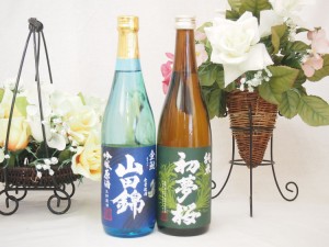 春夏の贈り物ギフト 日本酒2本セット(金鯱酒造 純米初夢桜720ml 山田錦吟醸原酒720ml) 