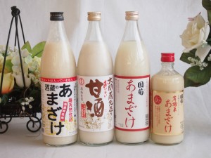 話題の国産豪華甘酒4本セット(あまざけ900ml有機米あまざけ500ml(福岡県)大関おいしい甘酒(兵庫県)900mlぶんご甘酒)計4本