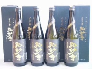 4本セット 井上酒造 数量限定本格麦焼酎 麦焼酎 ゴルフ寺 弘妙寺 25度 720ml×4本