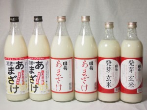 セレクト甘酒6本セット(ぶんご酒蔵のあまざけ2本(大分県)国菊甘酒あまざけ2本 発芽玄米2本(福岡県)900ml×4本985g×2本)計6本 