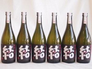 5本セット 濱田酒造 芋焼酎 結(ゆい)芋芋焼酎 28度 720ml×5本(鹿児島県)