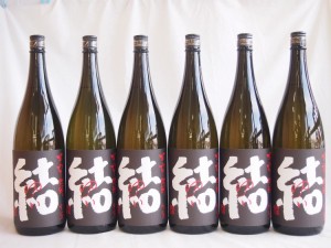 6本セット 濱田酒造 芋焼酎 結(ゆい)芋芋焼酎 28度 1800ml×6本(鹿児島県)